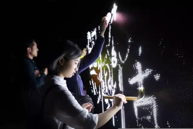 水光绘、水光涂鸦、水光板、water ligft graffiti 水光绘、水光涂鸦、水光板、water ligft graffiti